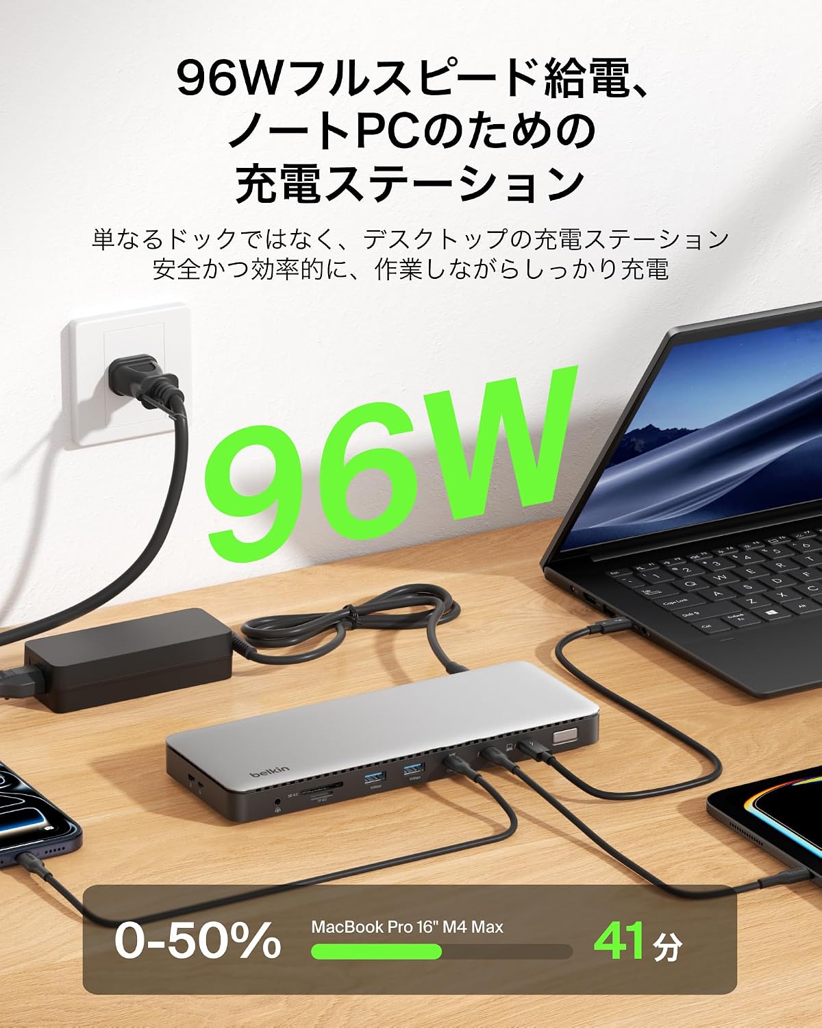 Detalle de Belkin INC030qcSGY Thunderbolt 4ドッキングステーション 14-in-1・最大96W給電・3画面出力