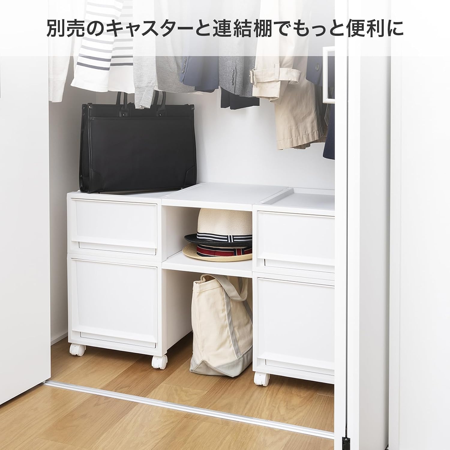 Detalle de 天馬 フィッツケースマルチ 40-35S 収納ケース 幅35×奥行40×高さ20cm ホワイト