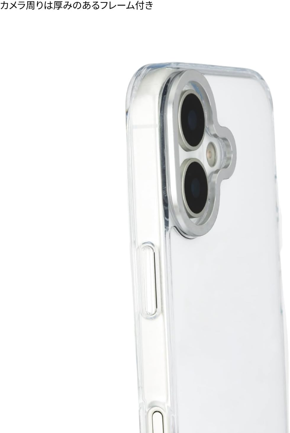 Detalle 2 de グルマンディーズ MF-634C ミッフィー Camera Frame iPhone 17対応ケース くも