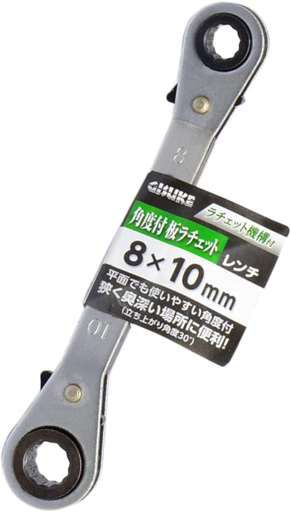 Detalle de 高儀 GISUKE 板ラチェットレンチ 角度付 10×12mm
