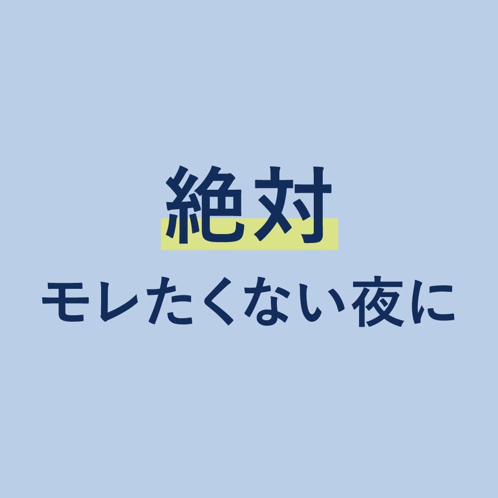 Thumbnail 3 de ロリエ 朝までブロック 400 羽つき夜用ナプキン 40cm・10コ入×3個