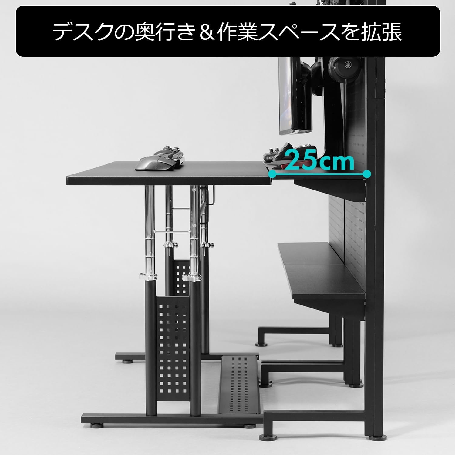 Detalle 2 de Bauhutte BHW-700M-BK デスク奥ウォールラック 幅70cm・有孔ボード・可動棚
