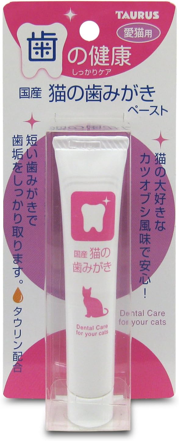 Detalle de トーラス 2261250 猫用歯みがきペースト 21g プラーク除去を特徴とする歯みがき用品