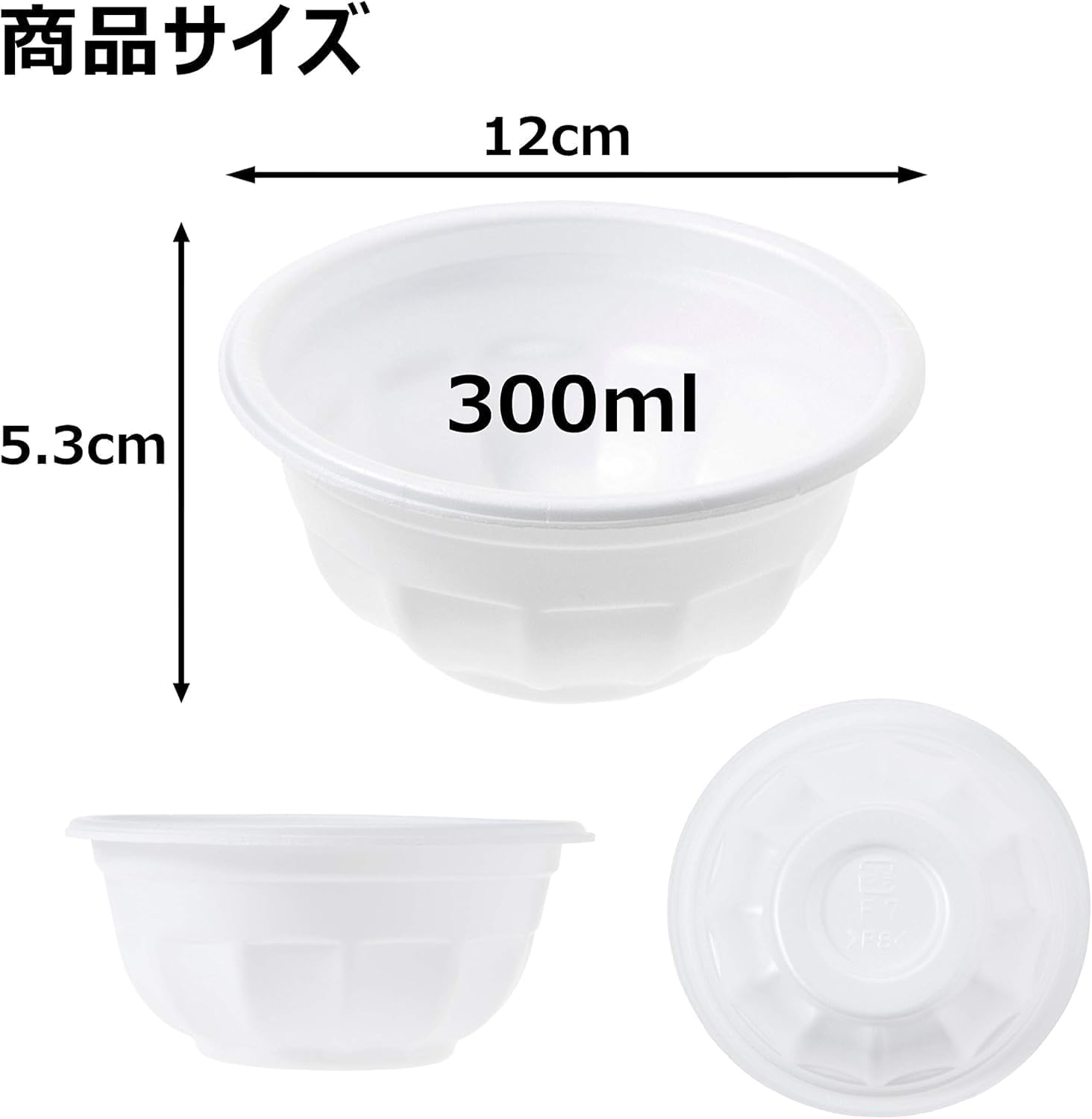 Detalle de ストリックスデザイン SD-206 発泡どんぶり 小 300ml・50枚入り、日本製
