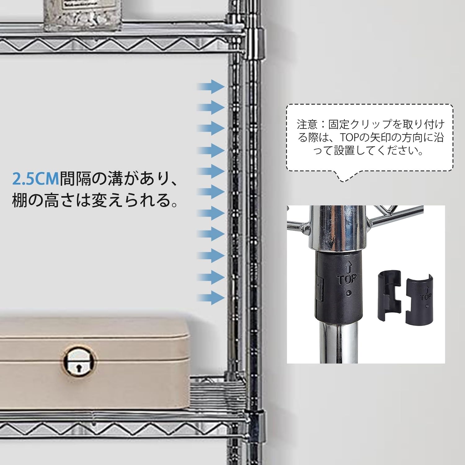 Detalle de VECELO KHD-CK-04TW-CCR スチールラック4段 幅90cm クロムメッキ・棚板高さ調整可能