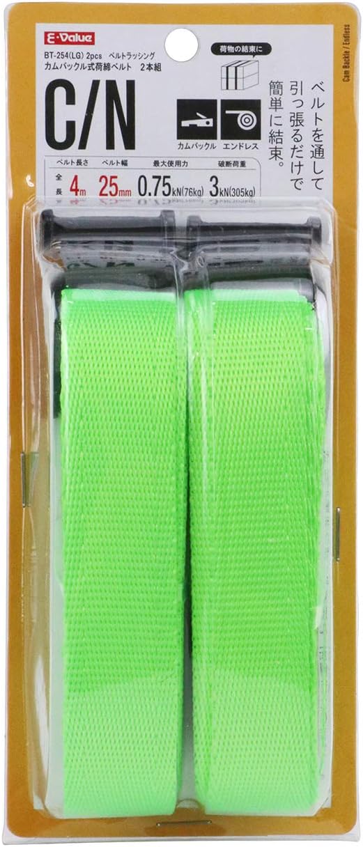 Detalle de イーバリュー(E-Value) BT-254(LG)2pcs カムバックル式荷締ベルト 25mm×4m・ライムグリーン2本組
