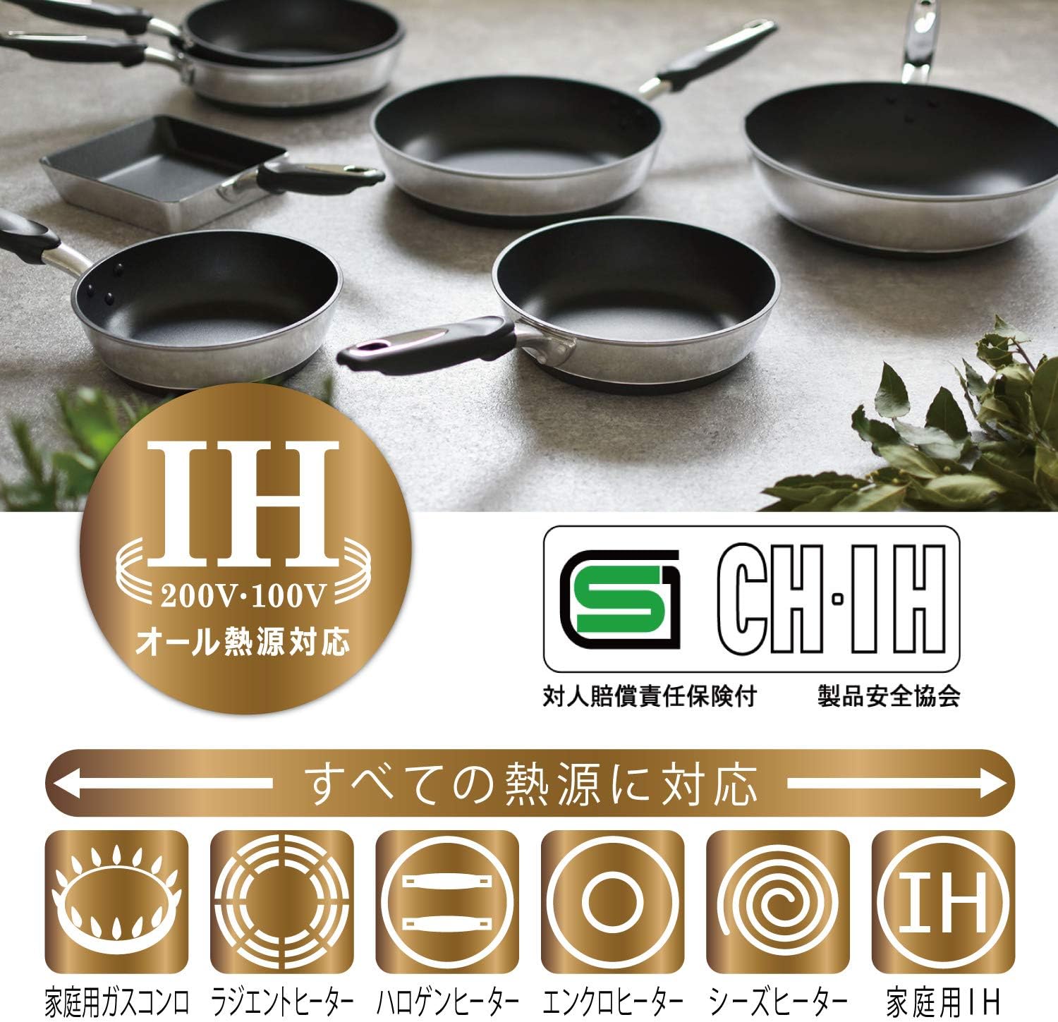 Thumbnail 6 de 北陸アルミ IHハイキャスト プレミアム A-2664 26cmフライパン、鋳物製・IH対応