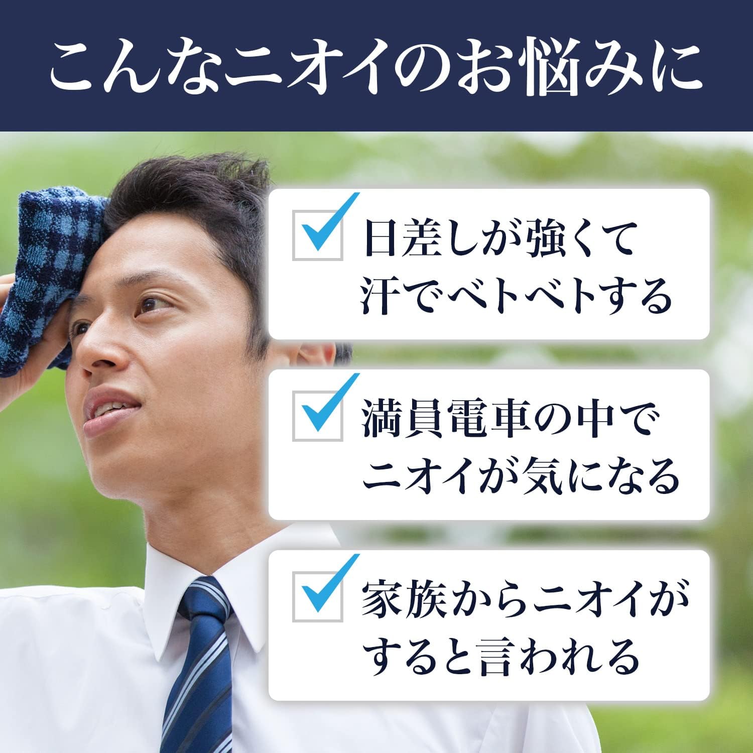Detalle de LUCIDO-L X884049 薬用デオドラントボディウォッシュ うるおいタイプ 詰め替え用 760mL 無香料