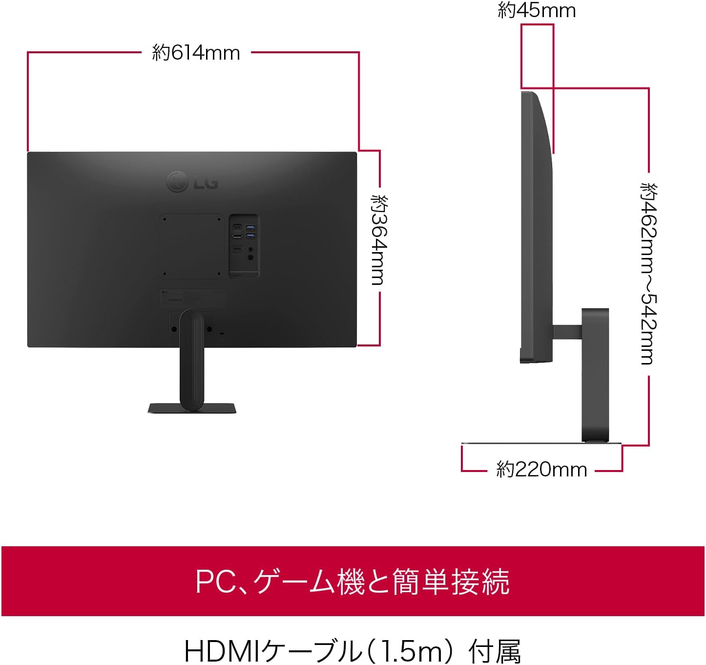 Detalle de LG UltraFine 27U730B-BAJP 27インチ4K IPSモニター、USB-C PD65W対応