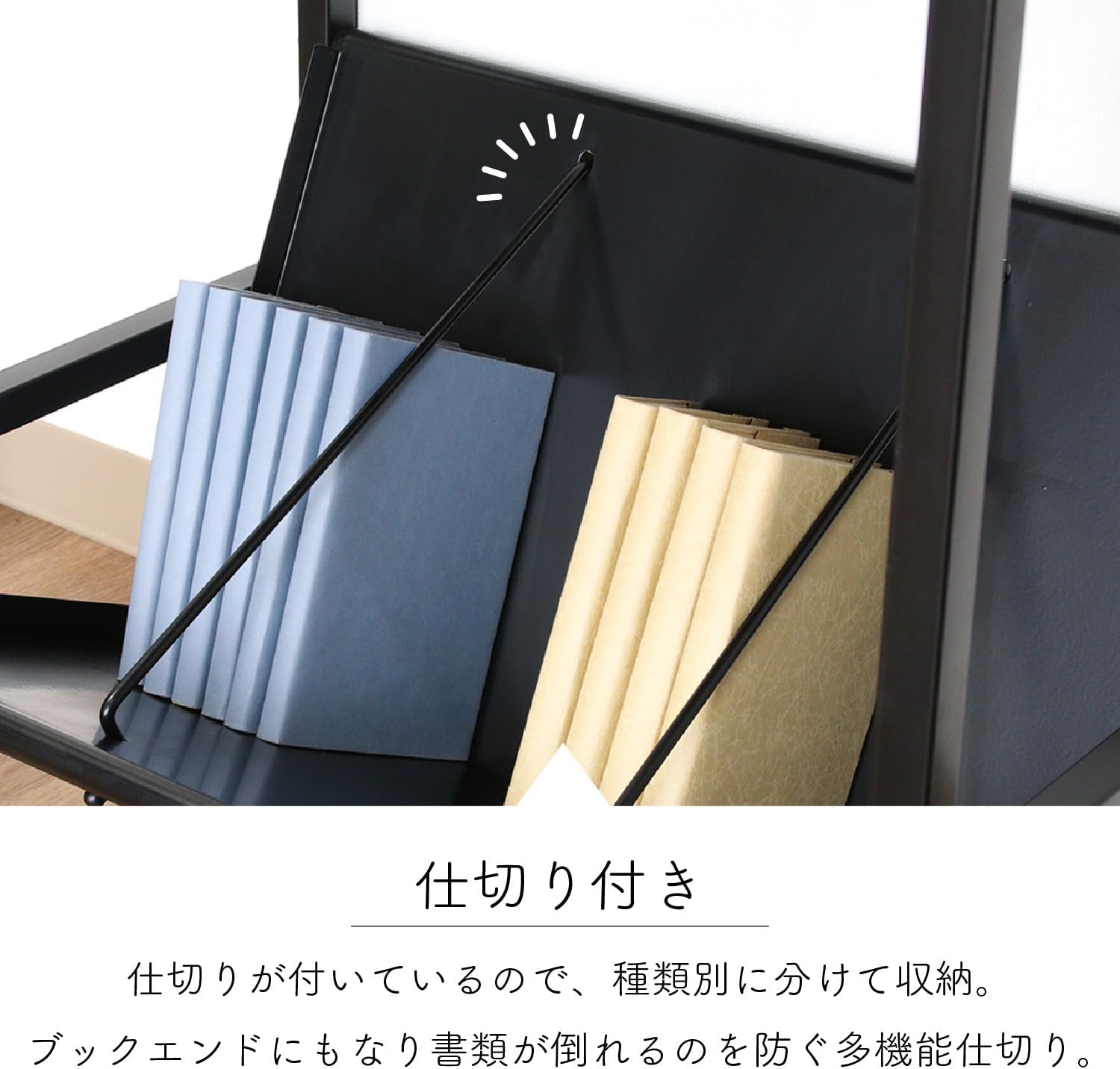Detalle 2 de 不二貿易 17611 ファイルワゴン1段 A4対応・キャスター付き ブラック 幅55×奥行38×高さ58cm
