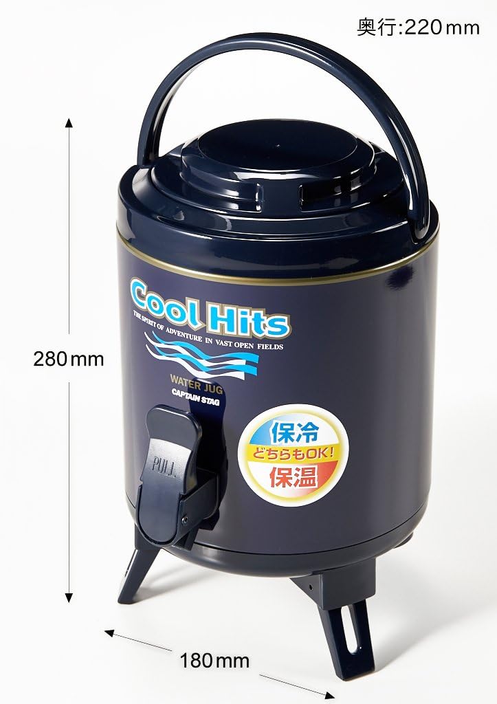 Detalle 2 de キャプテンスタッグ クールヒッツ ウォータージャグ 2.9L 保温・保冷タイプ・1栓