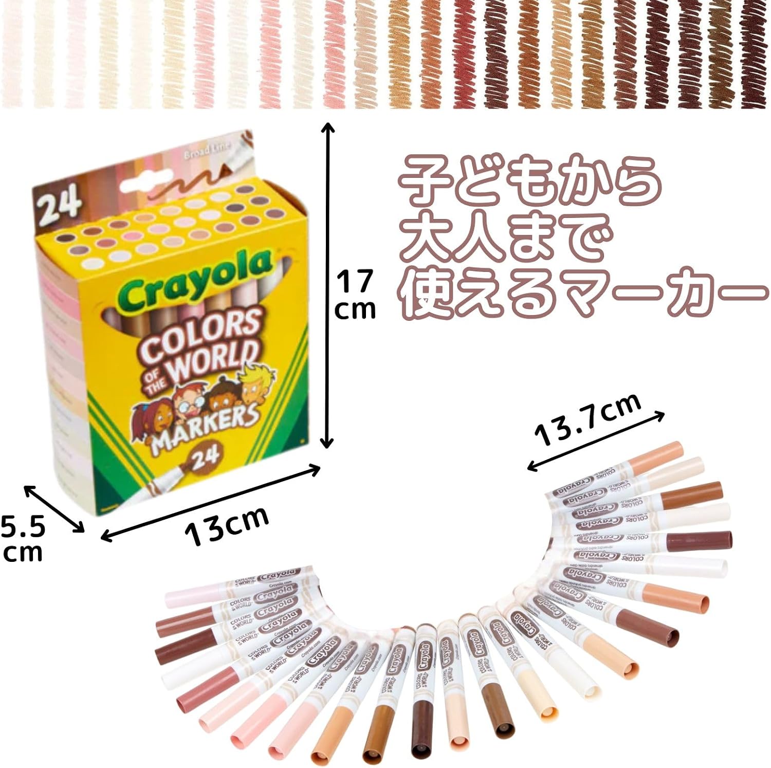 Detalle de CRAYOLA 587802 カラー・オブ・ザ・ワールド 水性マーカー24色、肌色表現向け