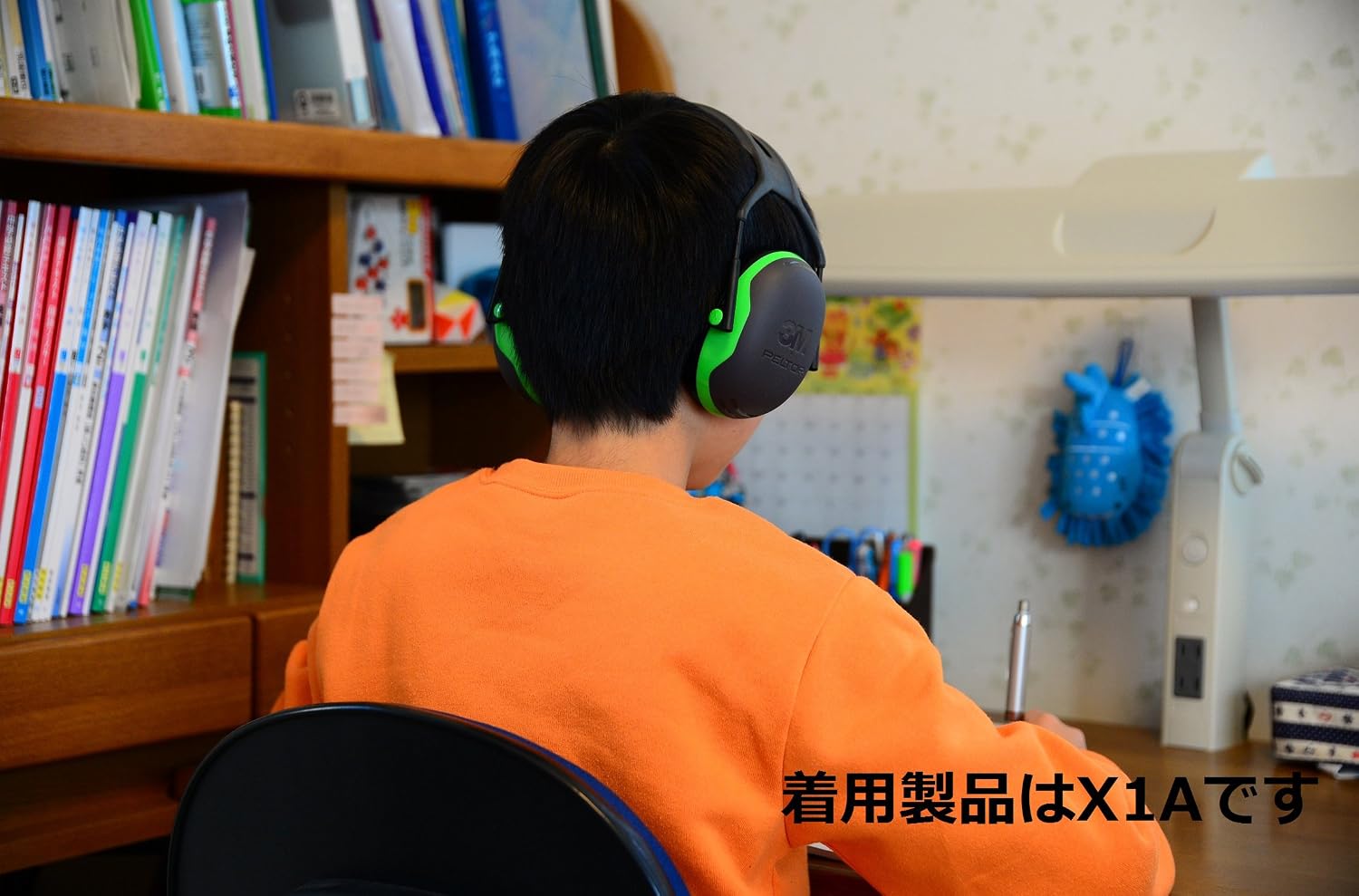 Thumbnail 6 de 3M PELTOR X5A イヤーマフ NRR 31dB・厚さ81mmのカップ、ANSI規格適合