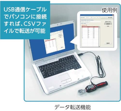 Detalle 1 de トネ T4DT135H ラチェットデジトルク 12.7mm角・27~135N・m・測定データ保存対応