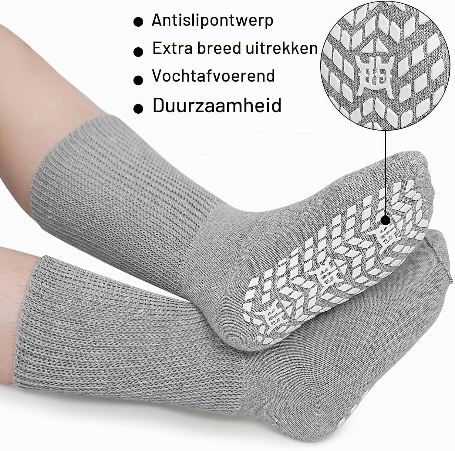 Thumbnail 3 de LOFIR diabetessokken van katoen, extra brede boord en antislip, 3 paar