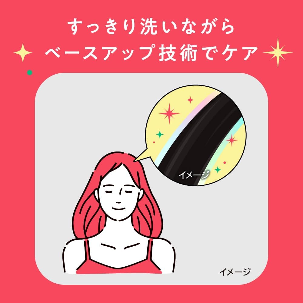 Thumbnail 5 de ＭＥＭＥＭＥ モイストブースト シャンプー＆トリートメントポンプペア＋ツヤメキエフェクタージェル 400mL＋400mL＋30g