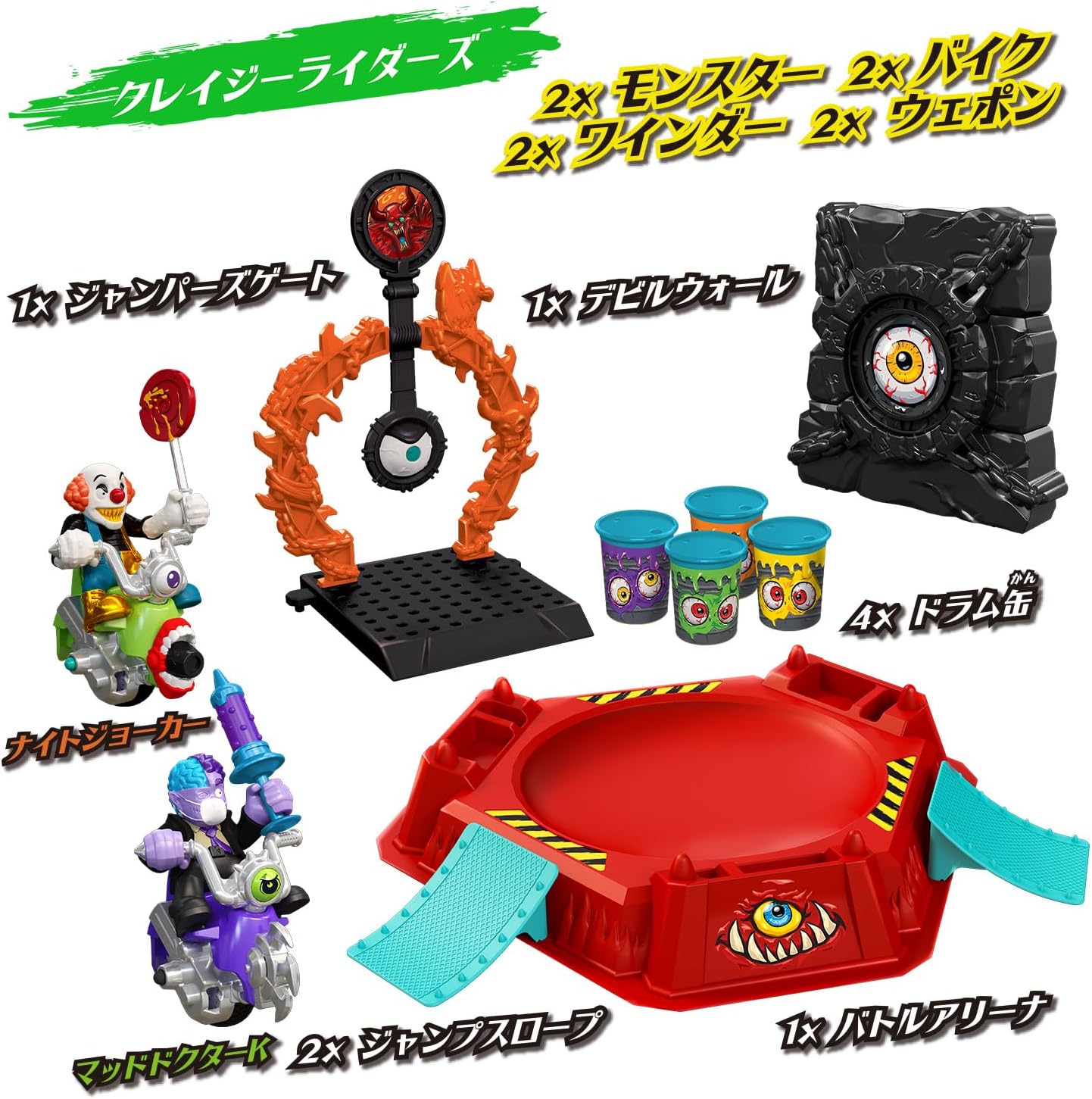 Detalle 1 de BANDAI モンスモト DXバトルアリーナセット02 ナイトジョーカー&マットドクターK