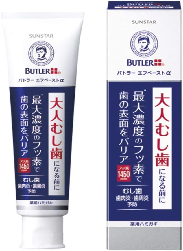 Detalle de BUTLER エフペースト α(アルファ)薬用歯みがき 90g|フッ素1450ppm・メディカルハーブ香味