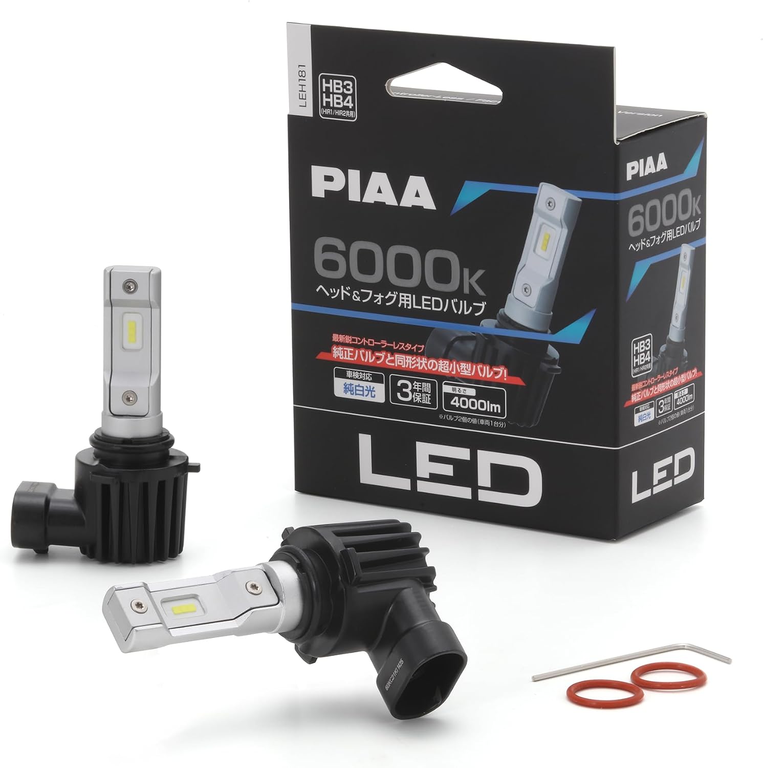 Detalle de PIAA LEH181 車用LEDバルブ ヘッドライト・フォグライト用 6000K・4000lm
