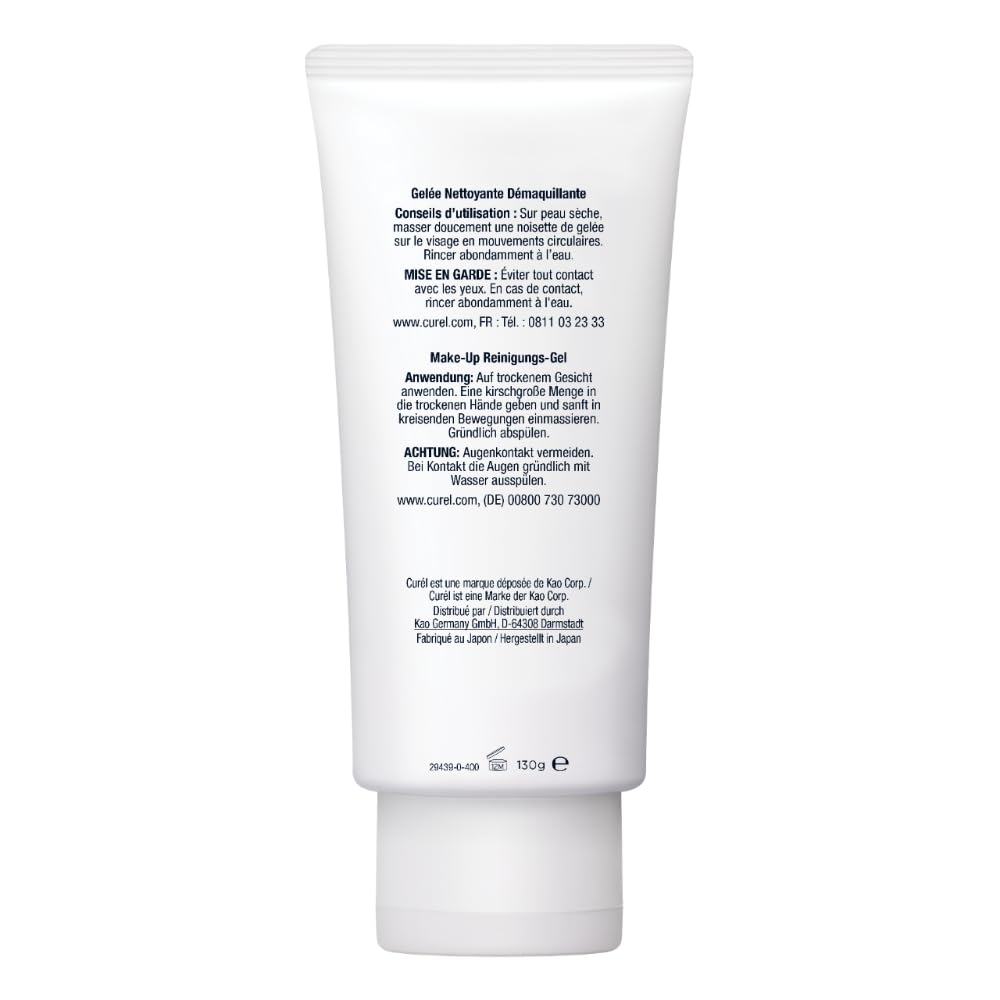 Thumbnail 3 de Curél Make-Up Reinigungs-Gel (130 g) – sanftes Gel zur Make-up-Entfernung bei trockener, empfindlicher Haut