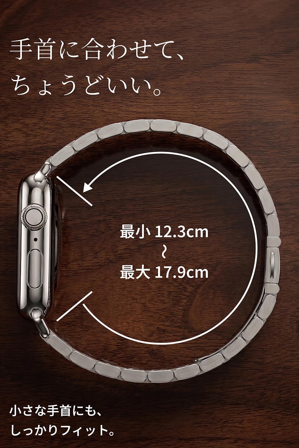 Detalle 2 de エレコム AWW25ABDSS3SV Apple Watch用ステンレスバンド 3連タイプ・シルバー