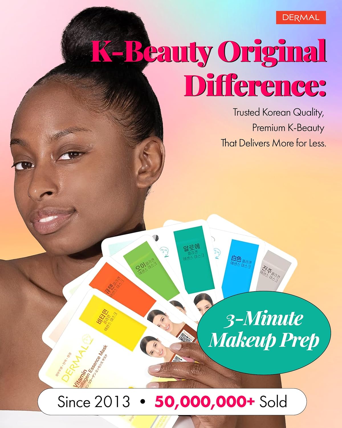 Thumbnail 6 de DERMAL 24-Day Skin Reset Ritual Collagen Mask