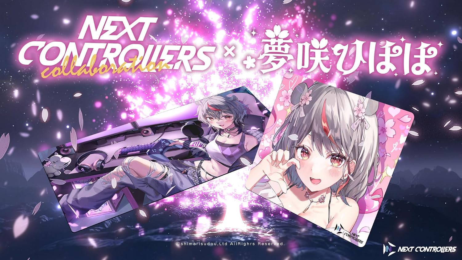 Detalle de NEXTコントローラー 夢咲ひぽぽモデル ゲーミングマウスパッド XL クロス表面 900×400×5mm