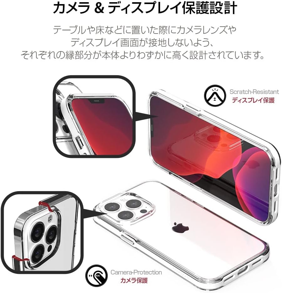 Detalle de motomo MT21560i13WH INO ACHROME SHIELD CASE iPhone 13用ハイブリッドケース Matt white