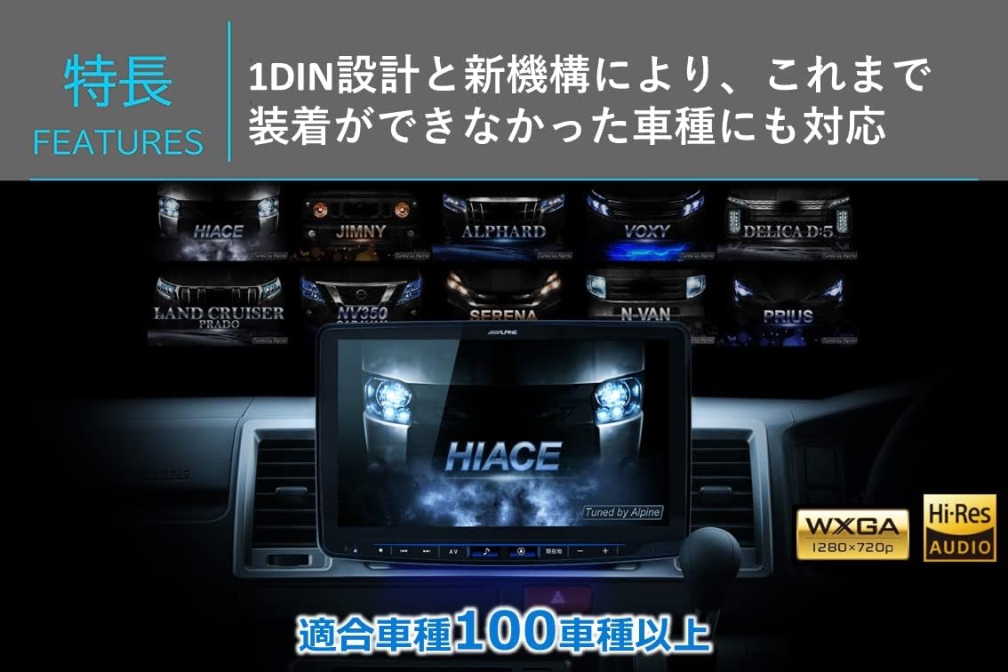 Detalle de ALPINE XF11NX2S 11インチフローティングカーナビ BIG X、ワイヤレスCarPlay対応