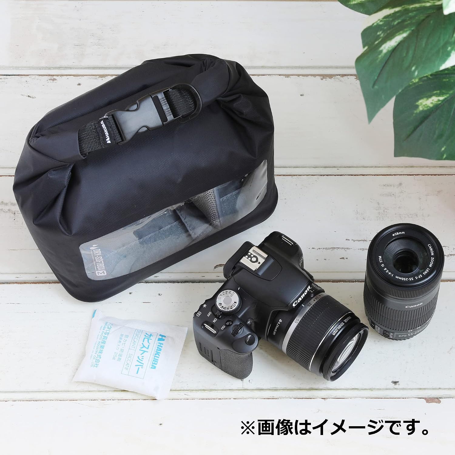 Detalle de ハクバ HAKUBA ドライソフトボックス M AMZKDSBMBK 防湿カメラケース ブラック×オレンジ