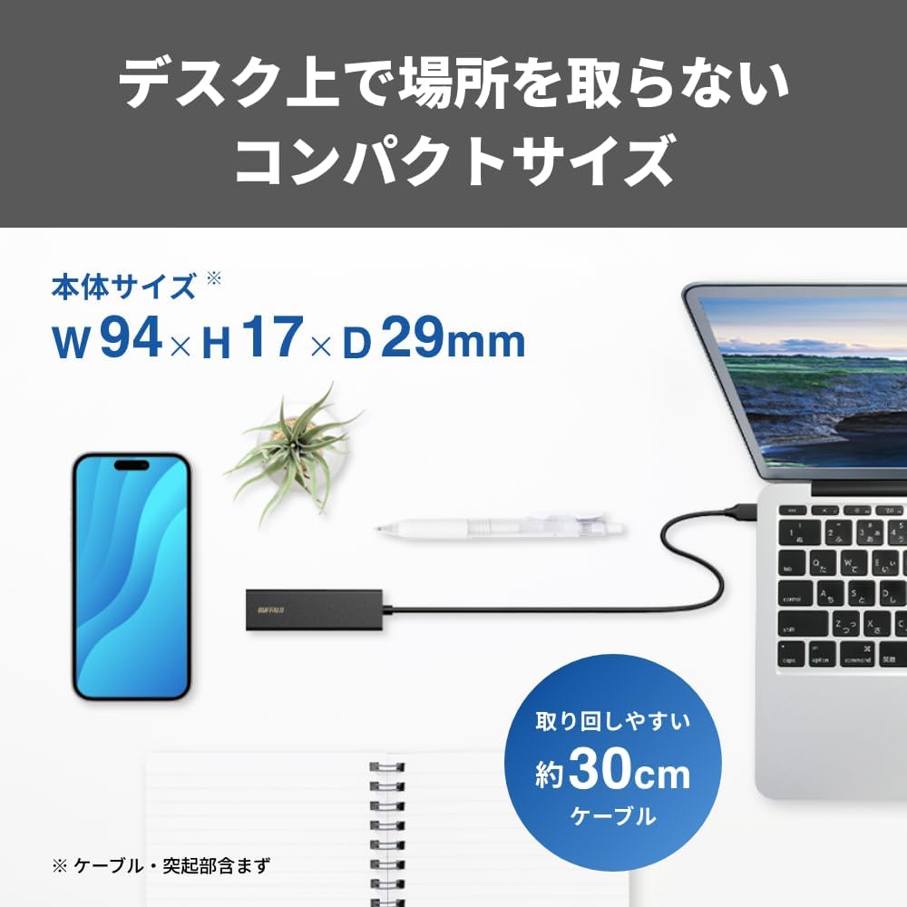 Detalle de バッファロー LUD-U3-AU101BK/N USB-Aドッキングステーション USB 3.2・Giga対応LAN搭載