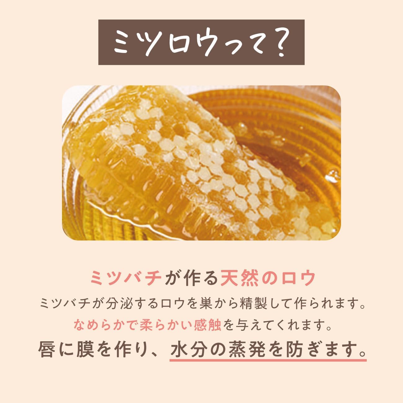 Detalle de daily delight リップバーム プレミアムバニラ 10g 缶入り・濃厚な保湿タイプ
