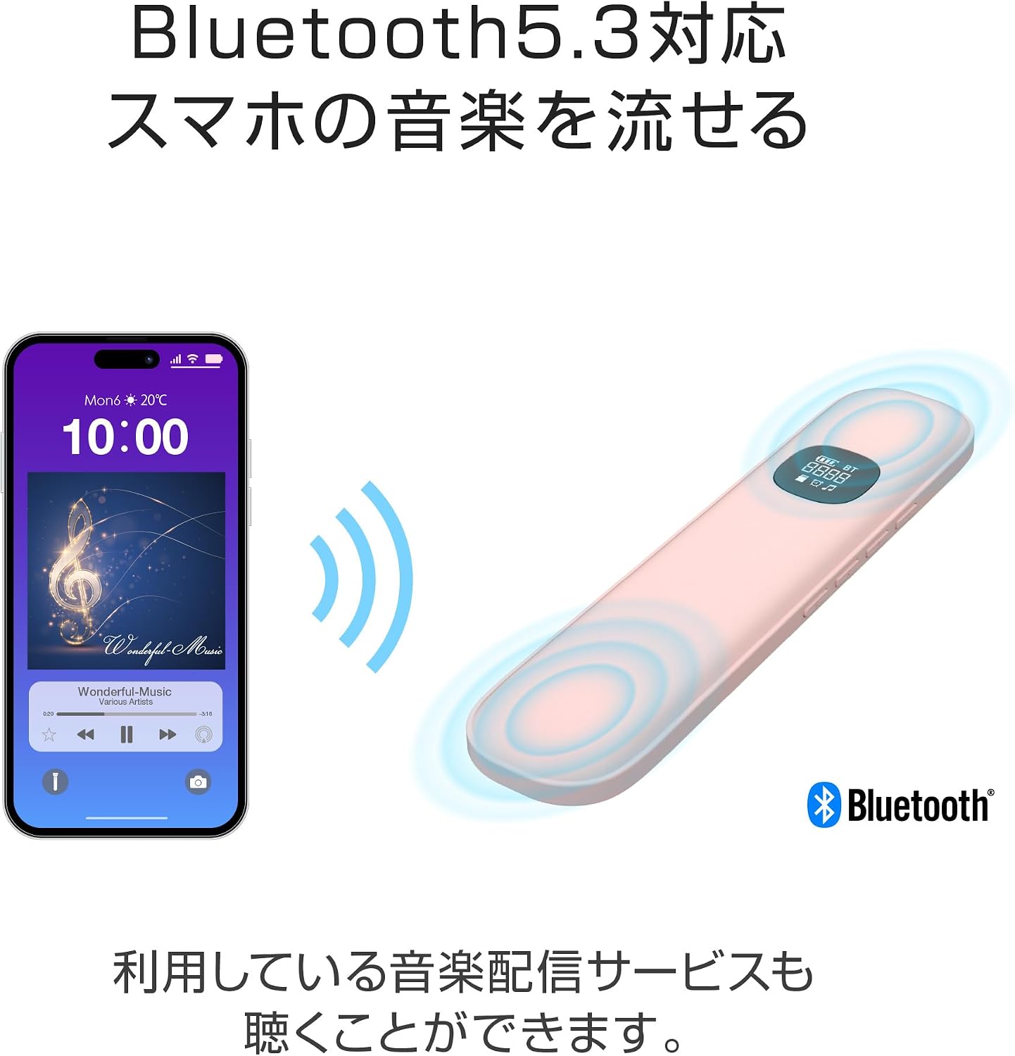 Detalle de グリーンハウス GH-SPBL209-GY 枕下用スピーカー 骨伝導・Bluetooth 5.3・オフタイマー搭載