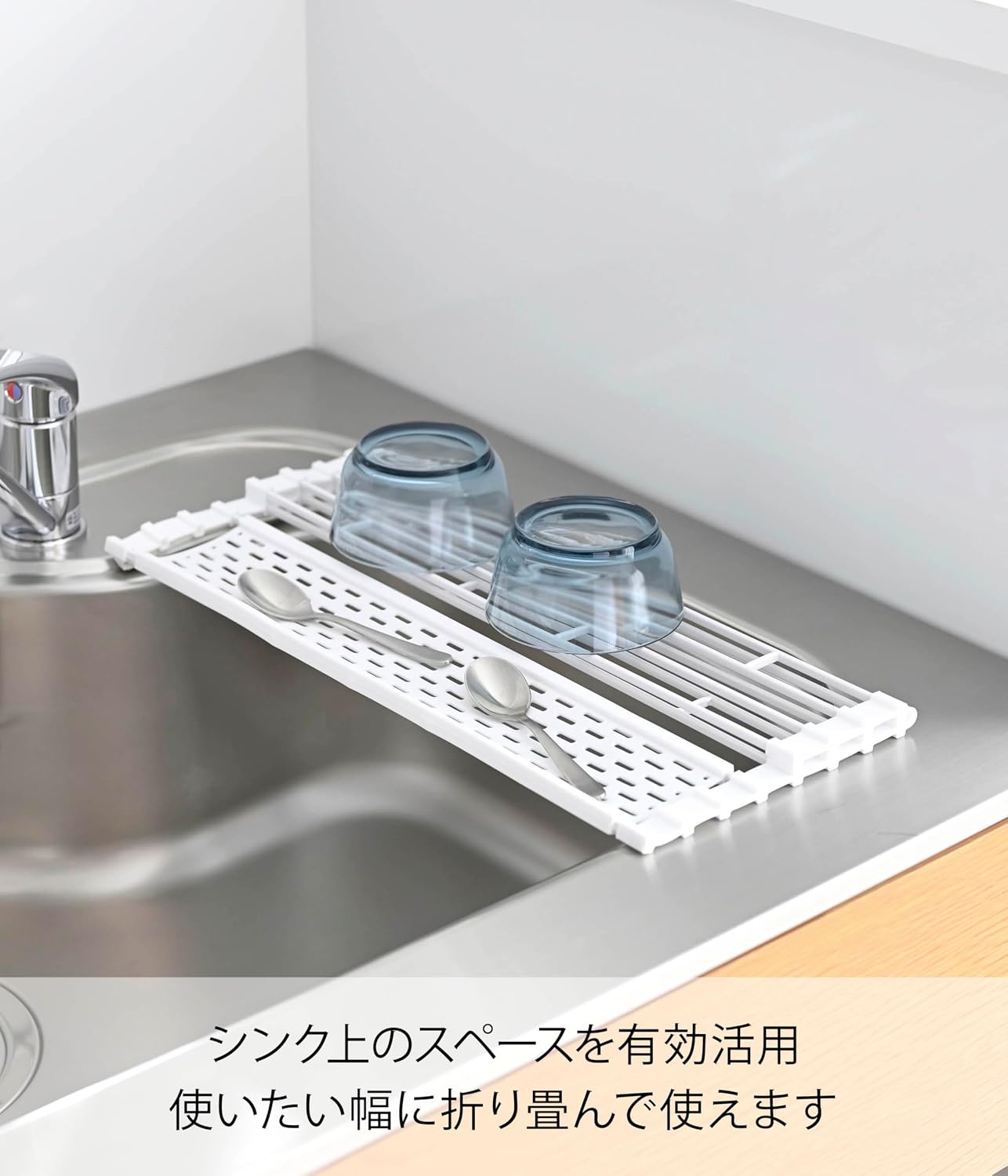 Detalle de 山崎実業 タワー 5057 折り畳み水切り S ホワイト シリコーントレー付き 約42×26cm