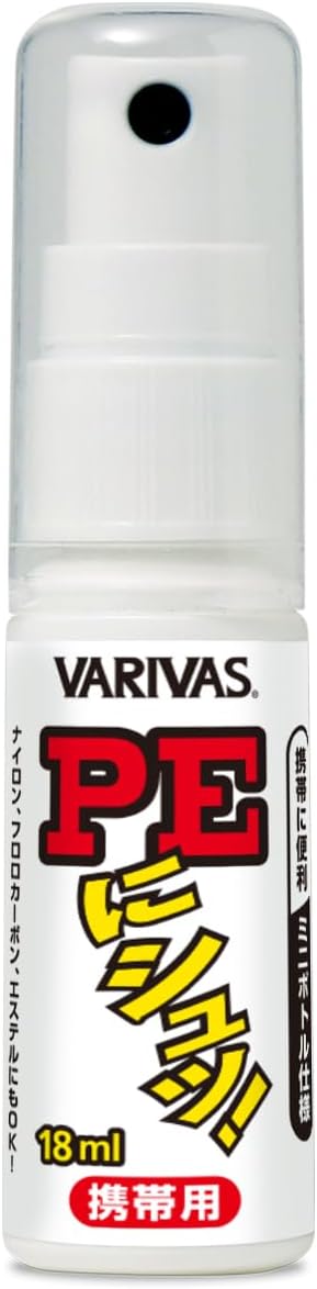 Detalle 2 de バリバス(VARIVAS)釣り用メンテナンススプレーシリーズ|PEライン・結び・タックル向け