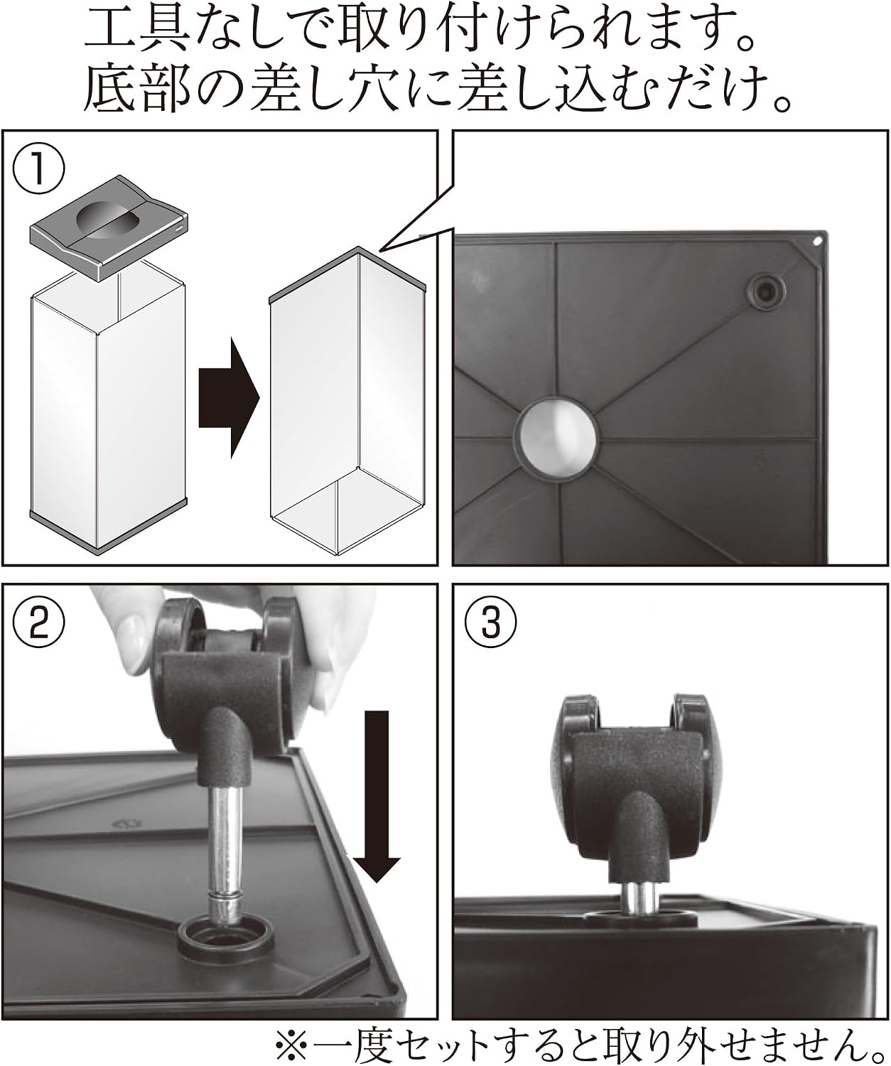 Detalle 2 de セイエイ(Seiei) 60063 ハイロ ビッグボックス専用キャスター 4個組 ブラック