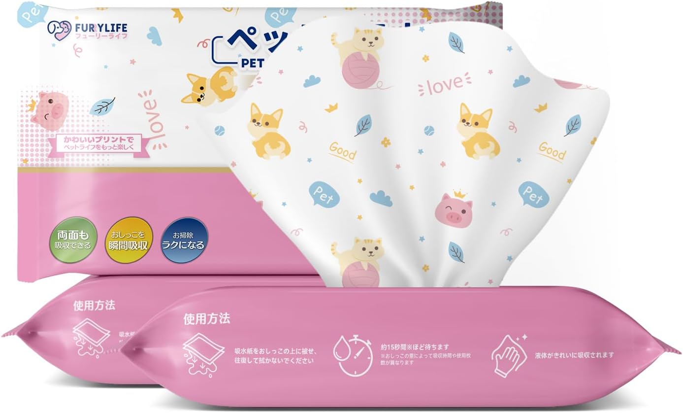 Detalle de Furrylife ペット用吸水シート 25×30cm・50枚入り、両面吸収タイプ