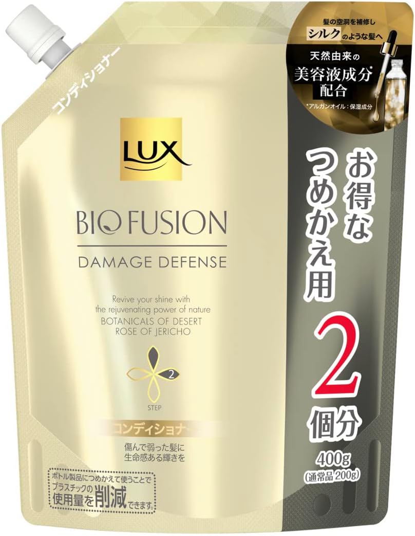 Detalle de LUX バイオフュージョン ダメージディフェンス コンディショナー 詰め替え 400g