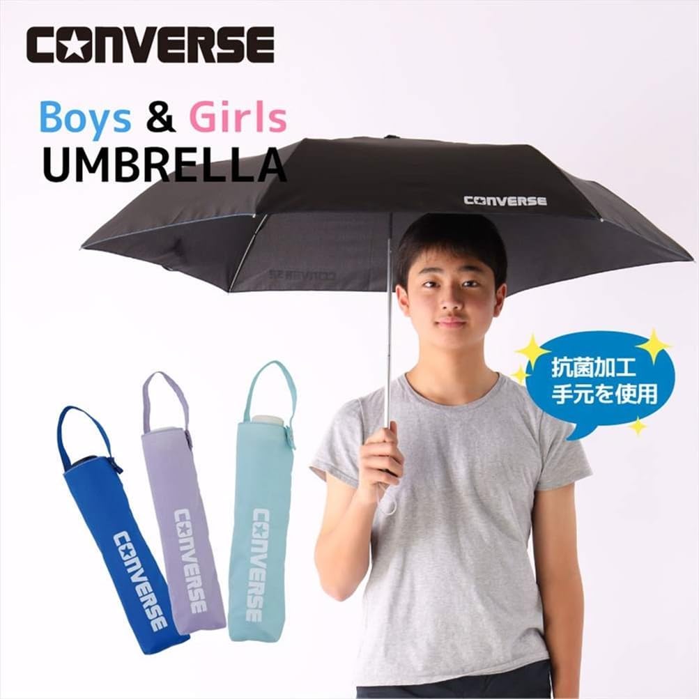 Thumbnail 6 de 小川(Ogawa)CONVERSE 20351 子ども用折りたたみ傘 55cm・6本骨・はっ水・抗菌手元