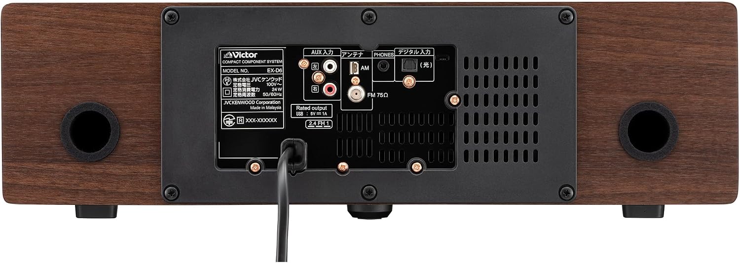 Detalle 2 de JVCケンウッド Victor EX-D6SET ミニコンポ ウッドコーン・専用オーディオボード付き