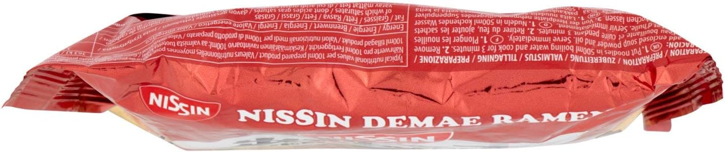 Detalle de Nissin 36111 Nouilles instantanées au poulet Demae (lot de 5) – prêtes en 3 minutes