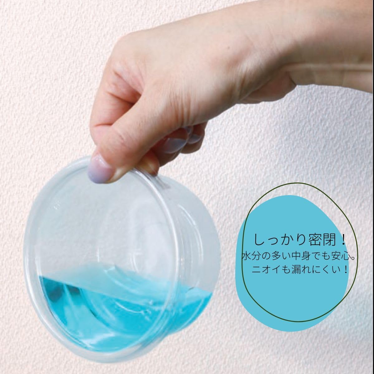 Thumbnail 5 de MINERON マル120Mオトシフタ 透明丸型食品容器用フタ 100枚入り・直径85mm