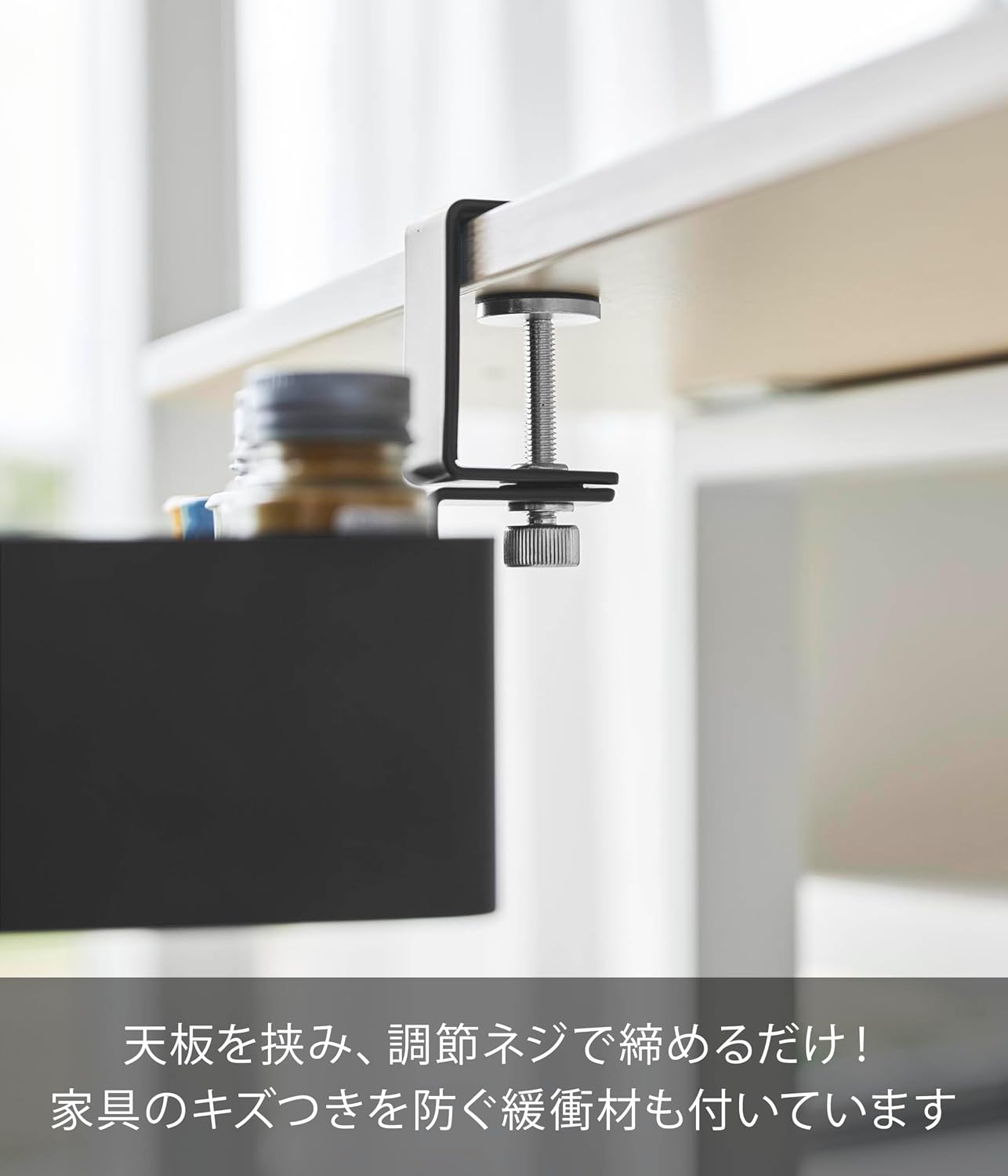 Detalle de 山崎実業 tower 10366 テーブル横回転収納ラック 仕切り付き・360度回転・上下取付対応
