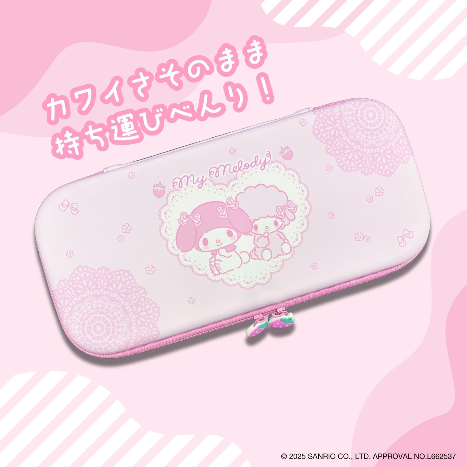 Detalle de アローン ゲーム用サンリオEVAポーチ2 マイメロディデザイン・収納ポケット付き