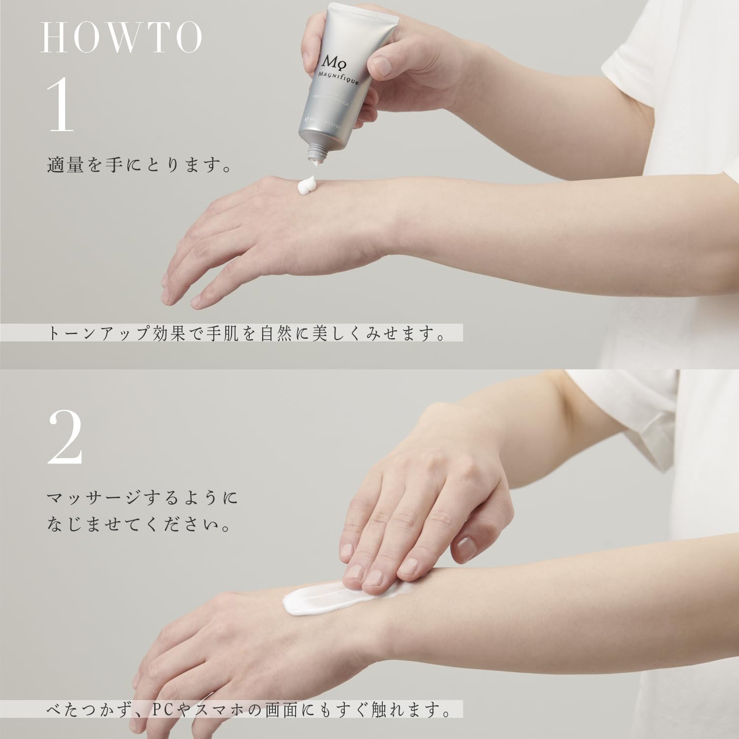 Detalle de コーセー マニフィーク リペア ハンドクリーム CICA 60g べたつきにくく爪・ささくれにも使える