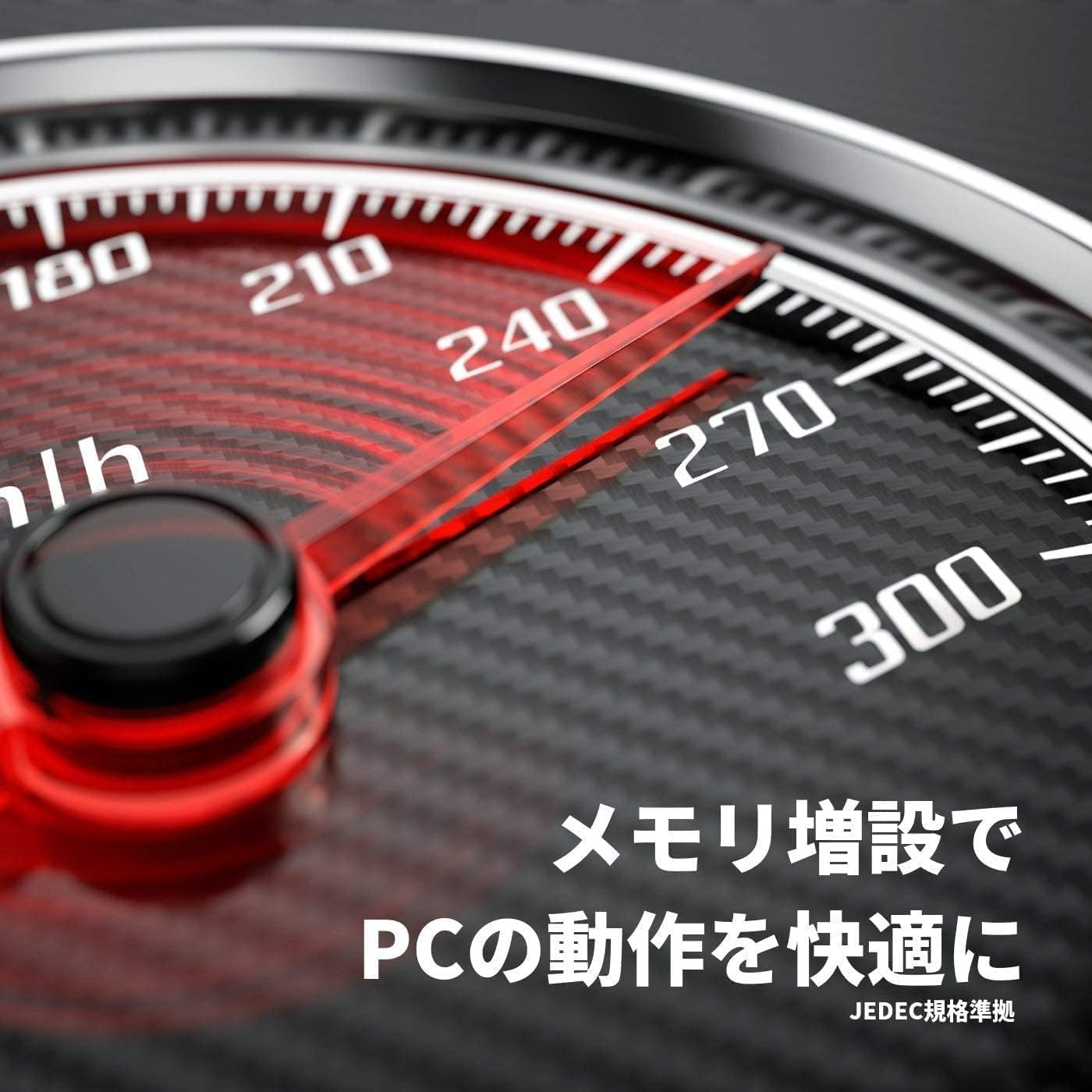 Thumbnail 5 de CFD販売 CFD Standard D4N3200CS-16G ノートPC用メモリ DDR4-3200 16GB×1枚 260pin