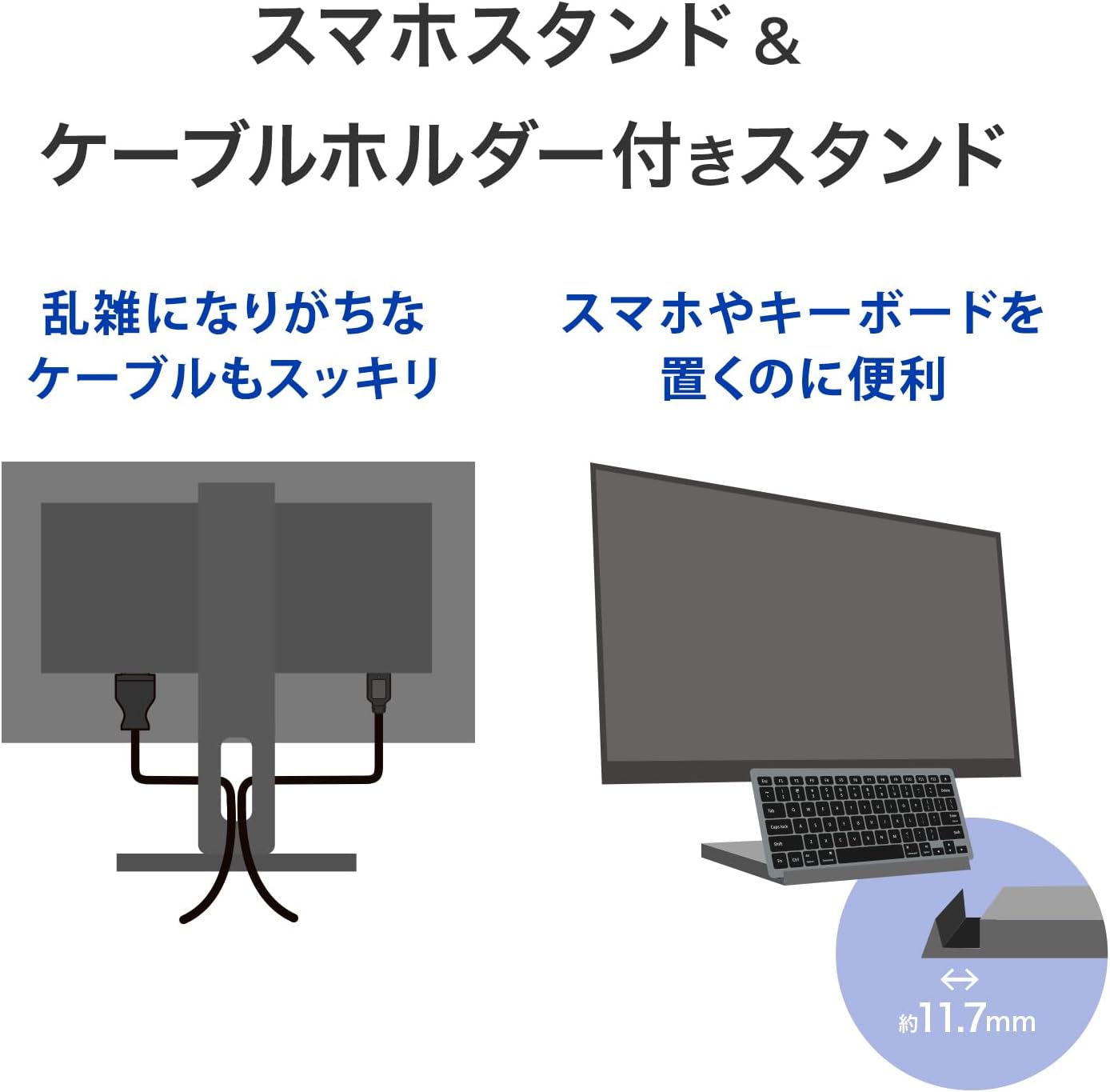 Detalle de IODATA EX-D222SD-F 21.5型液晶モニター 100Hz・ADSパネル・高さ調整対応