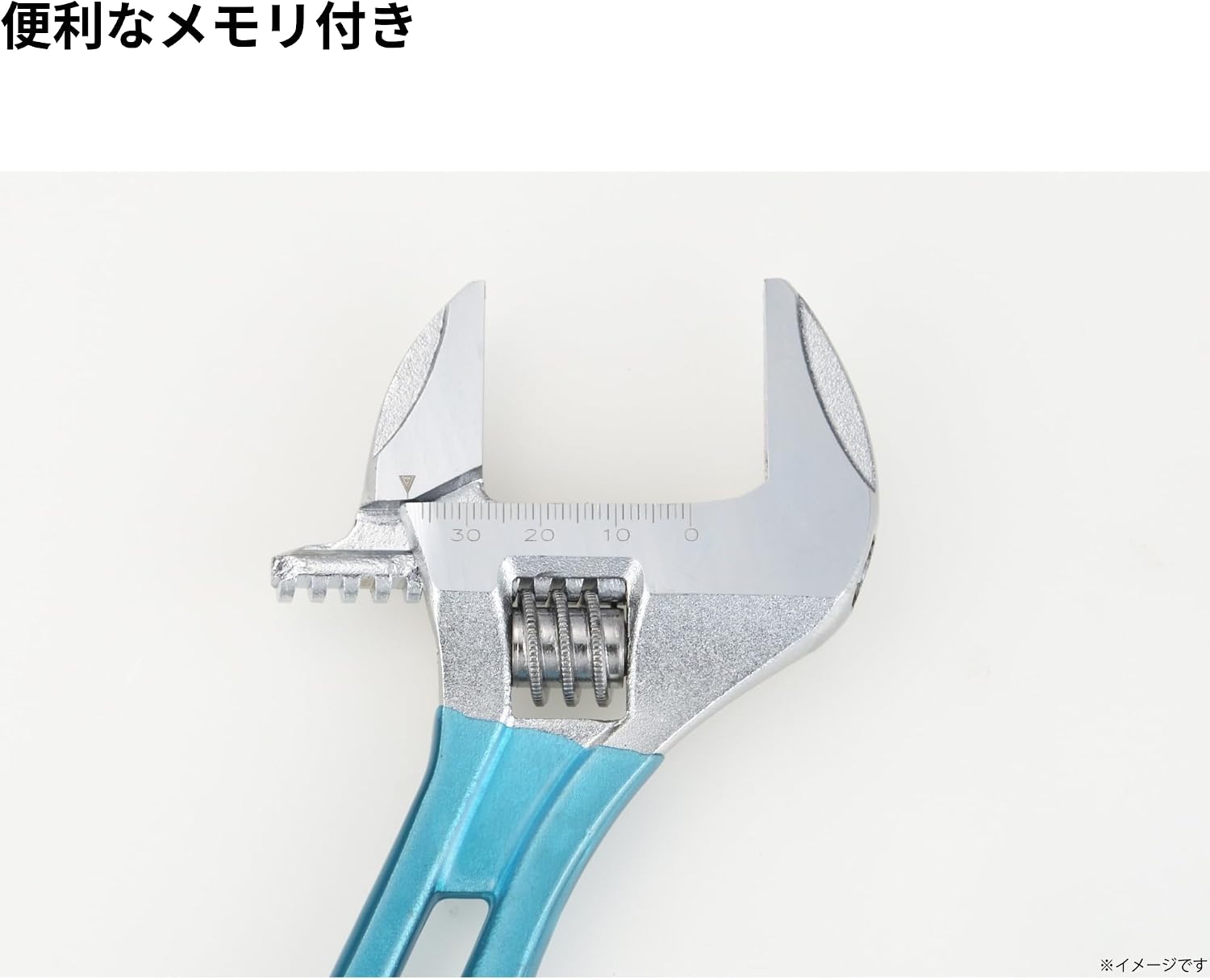 Detalle de TAKAGI SWM-36 ショートワイドモンキーレンチ 最大口開幅36mm・目盛り付き