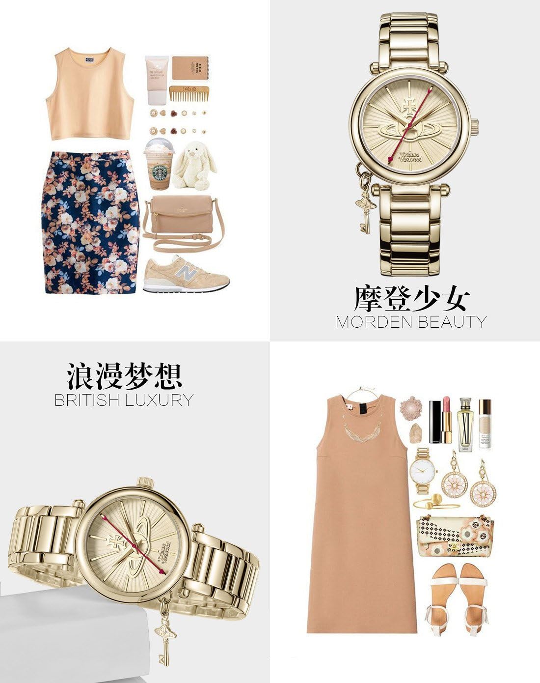 Thumbnail 3 de Vivienne Westwood Kensington II VV006KGD montre femme