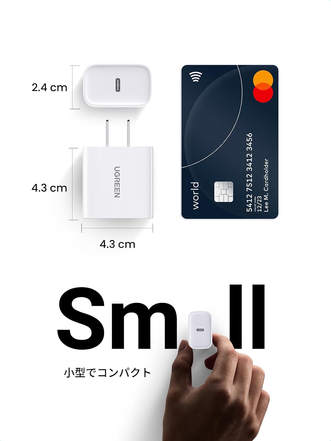 Detalle 2 de UGREEN CD137(60449JP)20W USB-C PD急速充電器 QC4.0対応 ホワイト